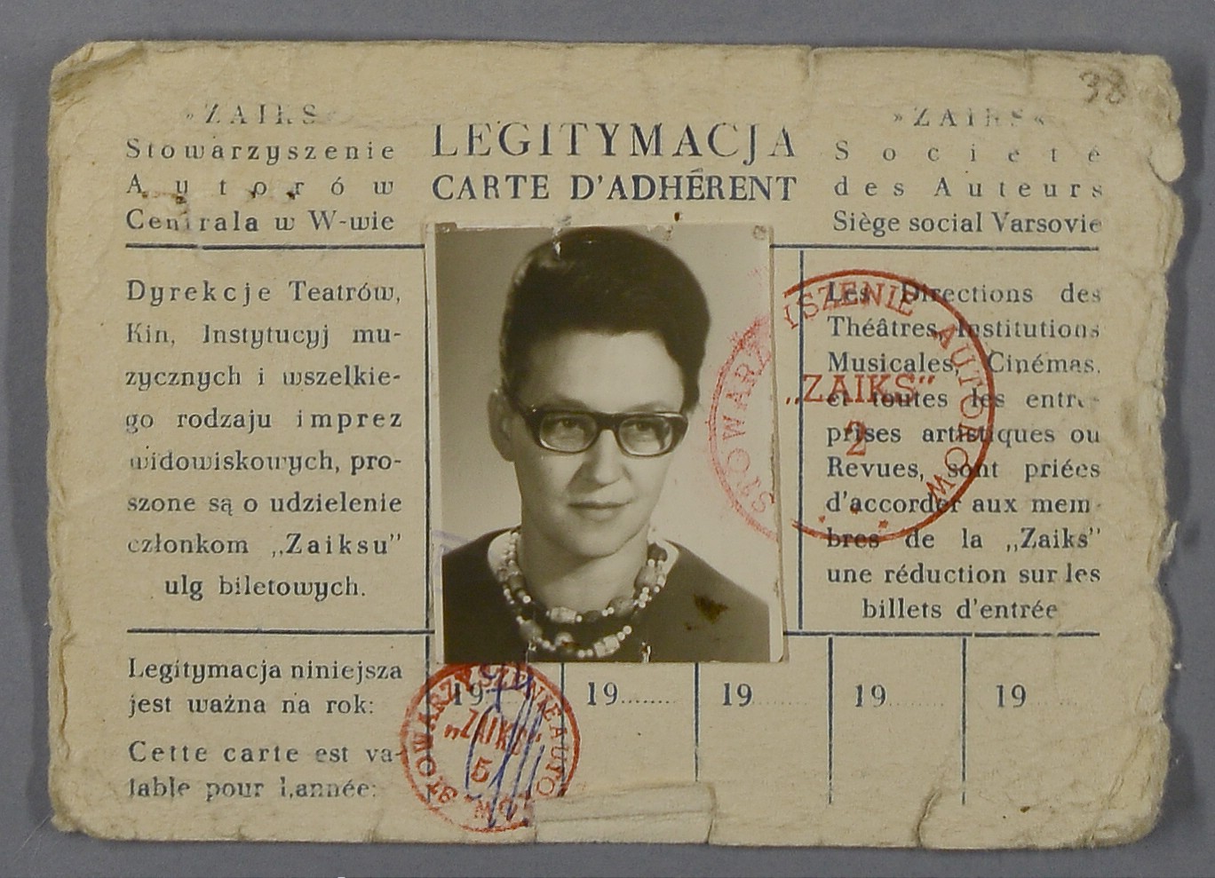 Legitymacja członka stowarzyszenia ZAIKS na nazwisko Ludmiła Marjańska z 1974 roku, strona 1